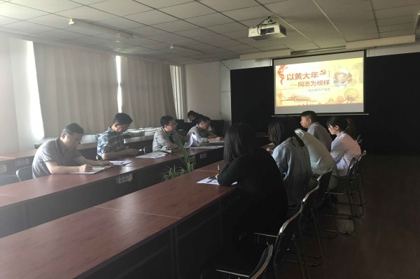 C:/Users/Administrator/Desktop/榛勫ぇ骞翠簨杩�.jpg C:/Users/Administrator/Desktop/榛勫ぇ骞翠簨杩�.jpg